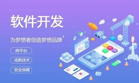松江区小程序开发：质量保证中回归测试的力量